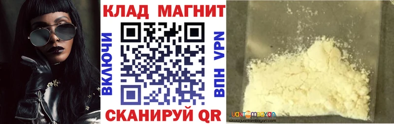 Сколько стоит Починок Гашиш  Alpha PVP  Галлюциногенные грибы  Конопля  COCAIN  Меф мяу мяу 