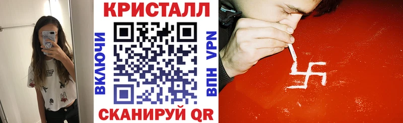 где купить   Починок  Amphetamine 98% 