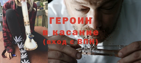 гашиш Алексин
