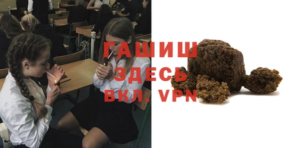 таблы Алзамай