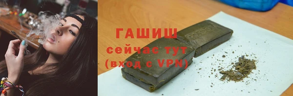 таблы Алзамай