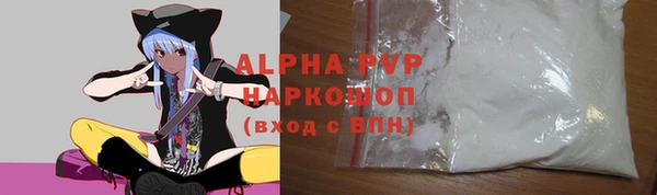 jwh Алексеевка