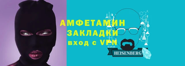 jwh Алексеевка