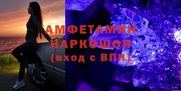 jwh Алексеевка