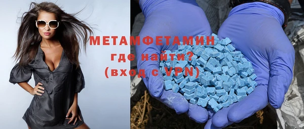 гашиш Алексин