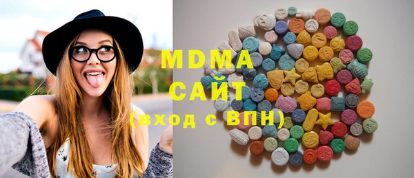 гашиш Алексин