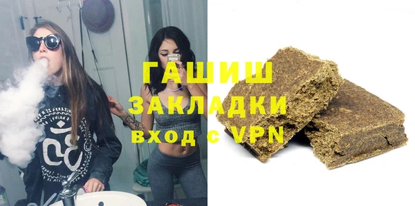 гашиш Алексин