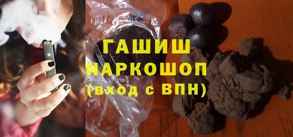 таблы Алзамай