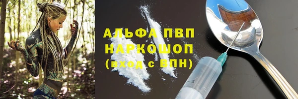 jwh Алексеевка
